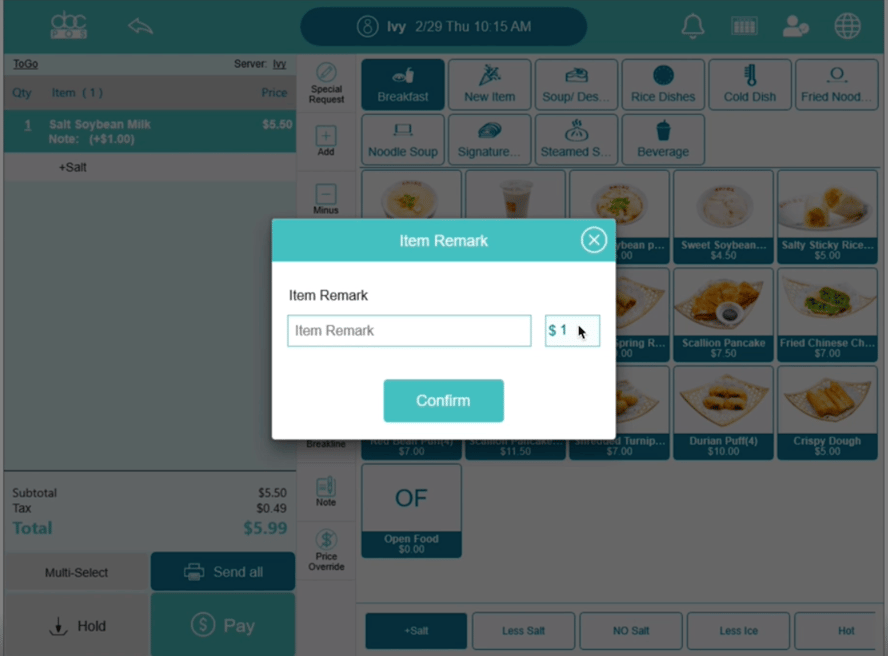 Release Note - POS V55.23.1