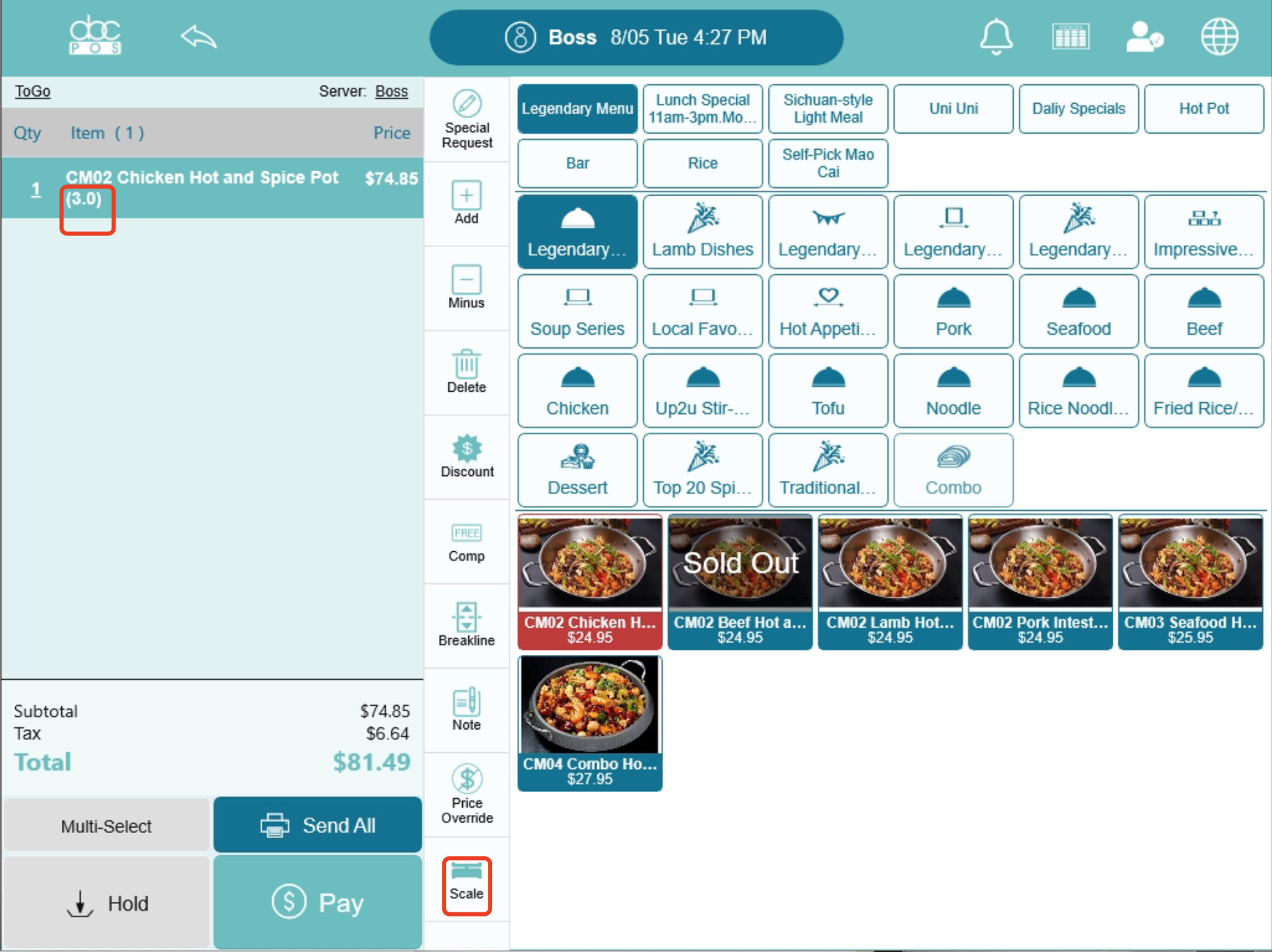 Release Note - POS V85